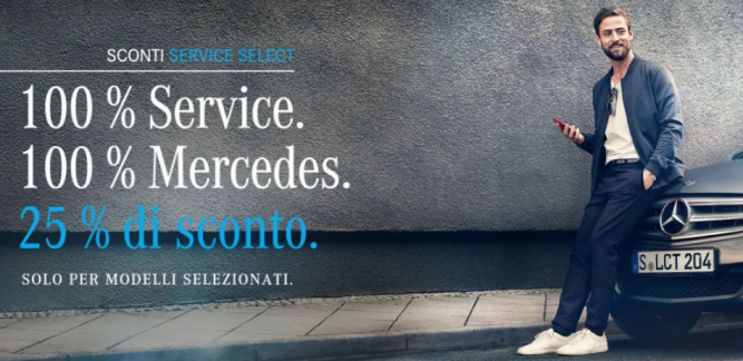 ServiceSelect ServiceSelect